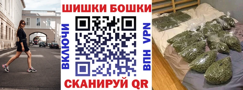 Купить СОЛЬ  Мефедрон  COCAIN  Шумиха