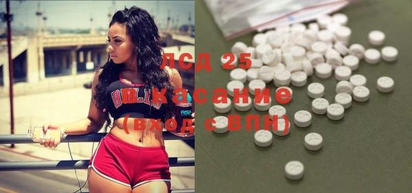 кокс Нефтекумск