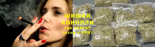 спайс Нефтегорск