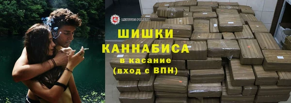 спайс Нефтегорск