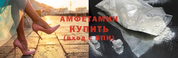 дурь Нея