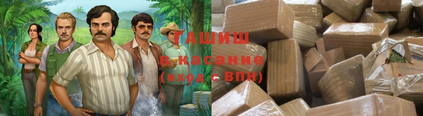 дурь Нея