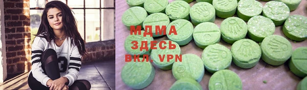 кокс Нефтекумск