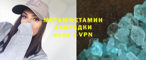дурь Нея