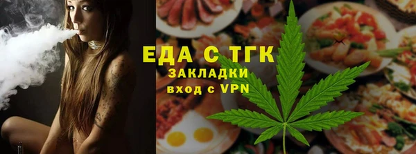 кокс Нефтекумск