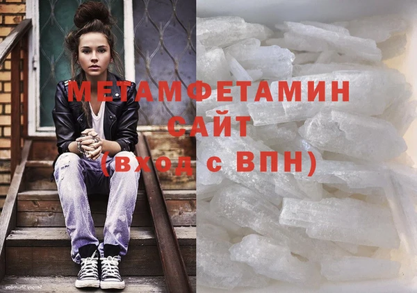дурь Нея
