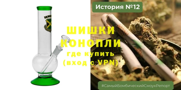 спайс Нефтегорск