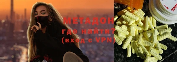 дурь Нея