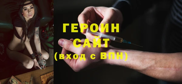 кокс Нефтекумск