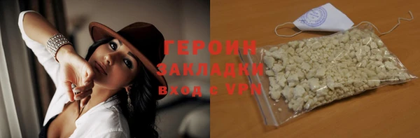 кокс Нефтекумск