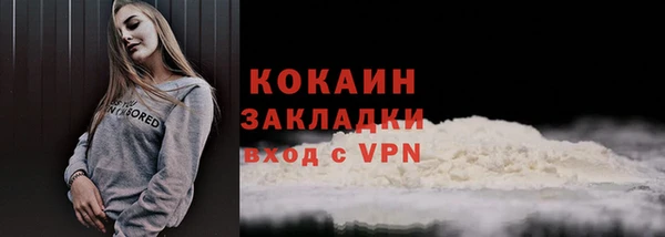 дурь Нея