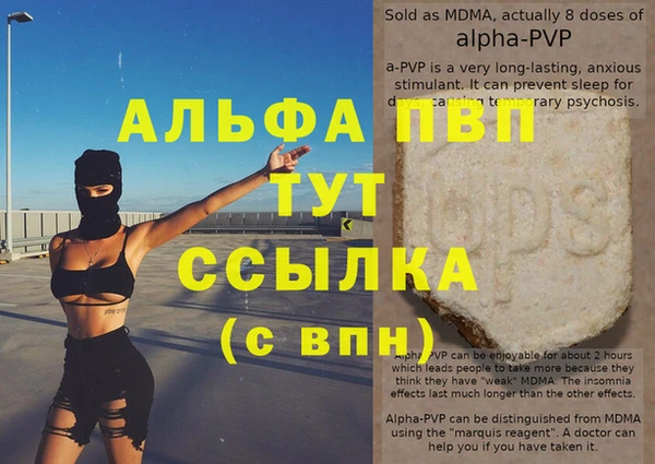 дурь Нея