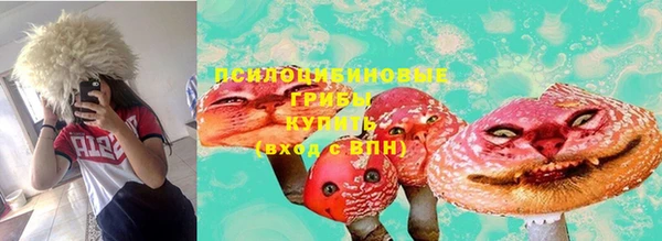 кокс Нефтекумск