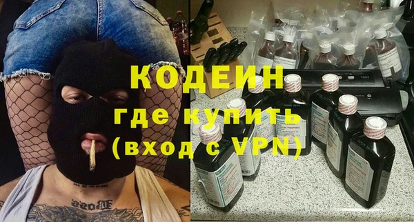 дурь Нея