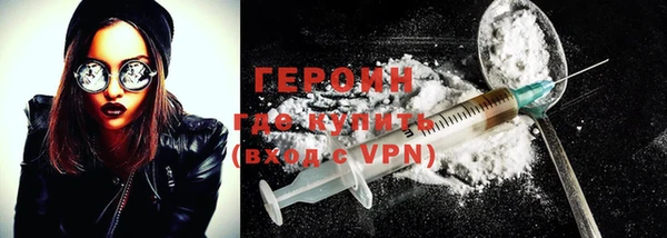 кокс Нефтекумск