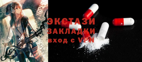 дурь Нея