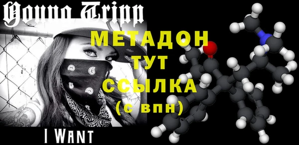 кокс Нефтекумск